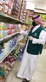 تجارة رفحاء تُنفِّذ 202 جولة رقابية على المنشآت التجارية وتباشر 135 بلاغًا