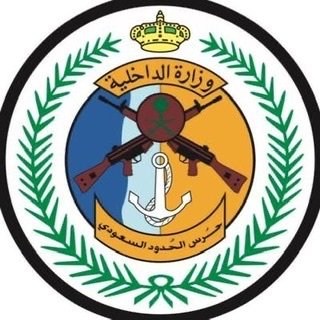 حرس الحدود يحبط محاولة تهريب (308.6) كيلوجرامات من الحشيش المخدر و(23.7) طنّاً من القات المخدر بمنطقتي “الشرقية” و”جازان”