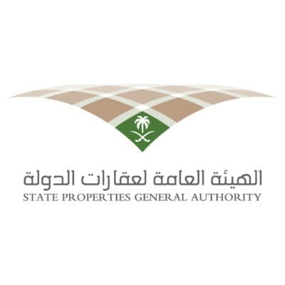 إطلاق المرحلة الثانية لجمع معلومات عقارات المنظومة الحكومية