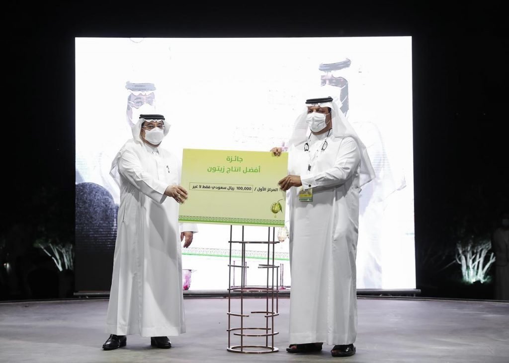 إعلان أسماء الفائزين بجائزة أمير الجوف لأفضل إنتاج للزيت والزيتون