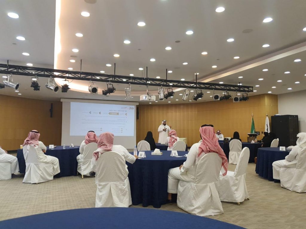 أكاديمية “هدف” للقيادة تقدم ورشة عمل لتمكين القوى الوطنية من المناصب القيادية