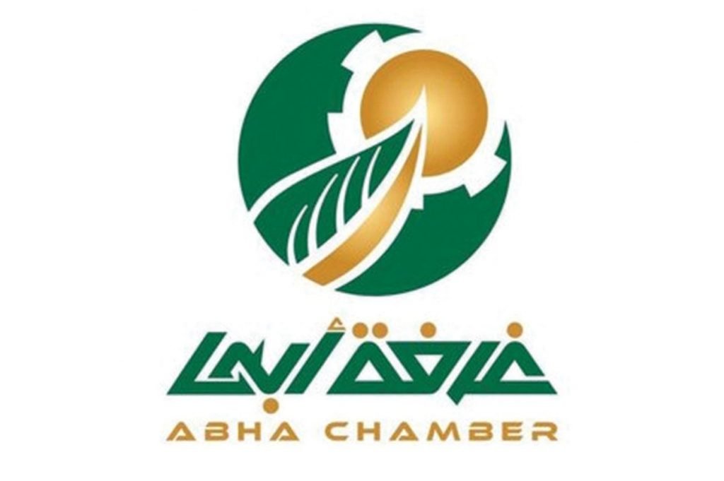 غرفة أبها تنظم ورشة عمل بعنوان “المعوقات التي تواجه الاستثمار الصحي بالقطاع الخاص”