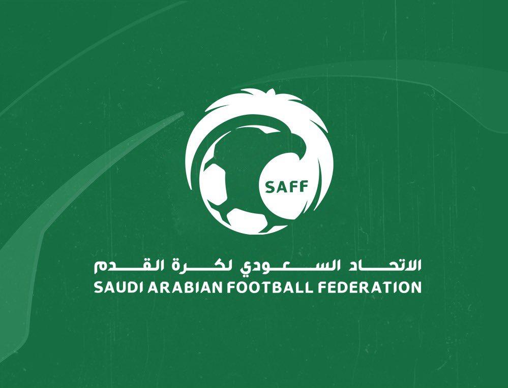 الاتحاد السعودي يعلن استمرار مبادرة دعم وتمكين المدرب الوطني للعمل في الأندية