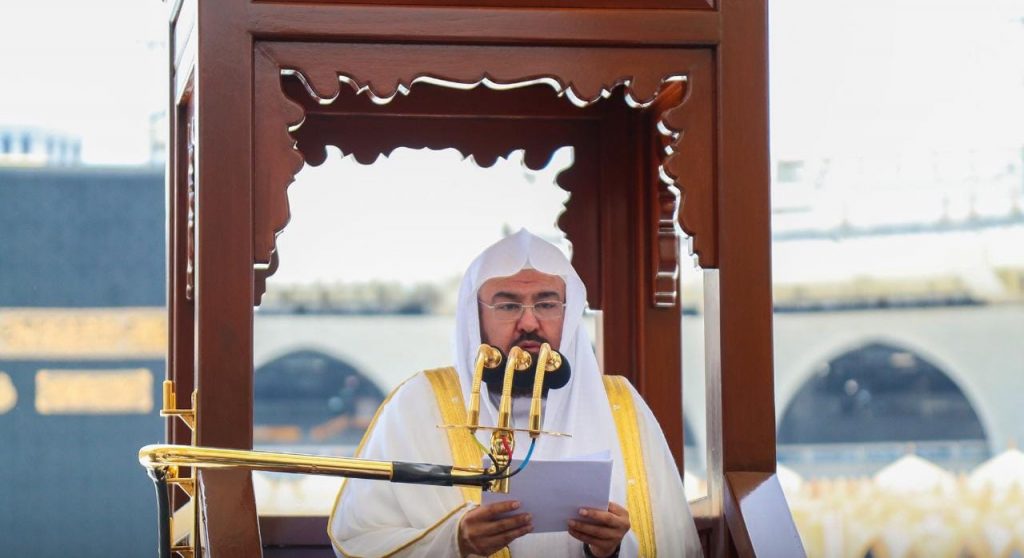 إمام و خطيب المسجد الحرام الشيخ ” السديس” : أوصت شريعتنا الغراء بالعناية الفائقة بإعمار الأرض وحمايتها، والحفاظ على البيئة ورعَايتها