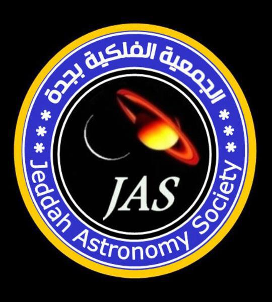 فلكية جدة تشارك في الاحتفاء بـيوم المحيطات العالمي2021