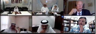 هيئة المساحة والمعلومات الجيومكانية تعقد ورشة عمل افتراضية عن الإستراتيجية الجيومكانية الوطنية