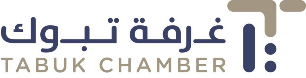 غرفة تبوك تقعد برامج تخصصية ومهنية للباحثين عن عمل