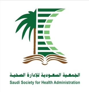 اختتام المؤتمر الدولي للإدارة الصحية وإدارة الأزمات