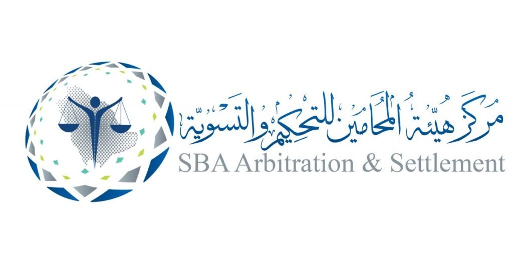 تعاون بين هيئة السوق المالية والهيئة السعودية للمحامين لتطوير السوق المالية والمشاركين فيه