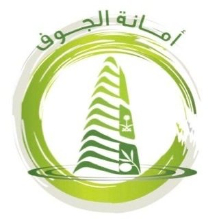 أمانة الجوف تنفذ 13880 جولة لمراقبة الإجراءات الاحترازية
