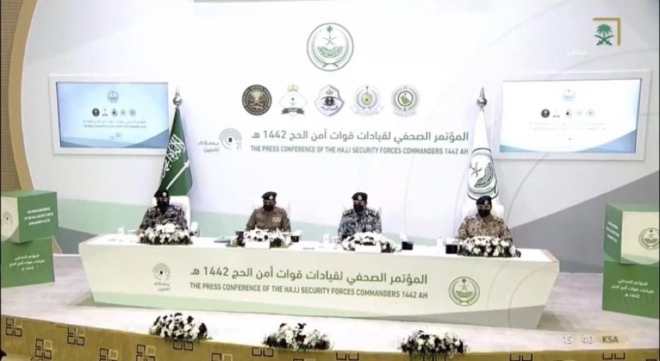 قادة قوات أمن الحج: رجال الأمن لديهم جميع الإمكانات لرصد المتسللين