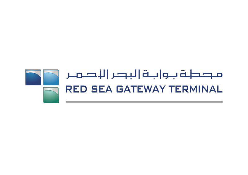 محطة بوابة البحر الأحمر بميناء جدة الإسلامي تدرج قطاع الرحلات البحرية السياحية بانطلاق سفينة MSC Bellissima منه