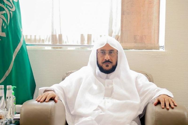 وزير الشؤون الإسلامية يزور جامع الملك فهد بسراييفو