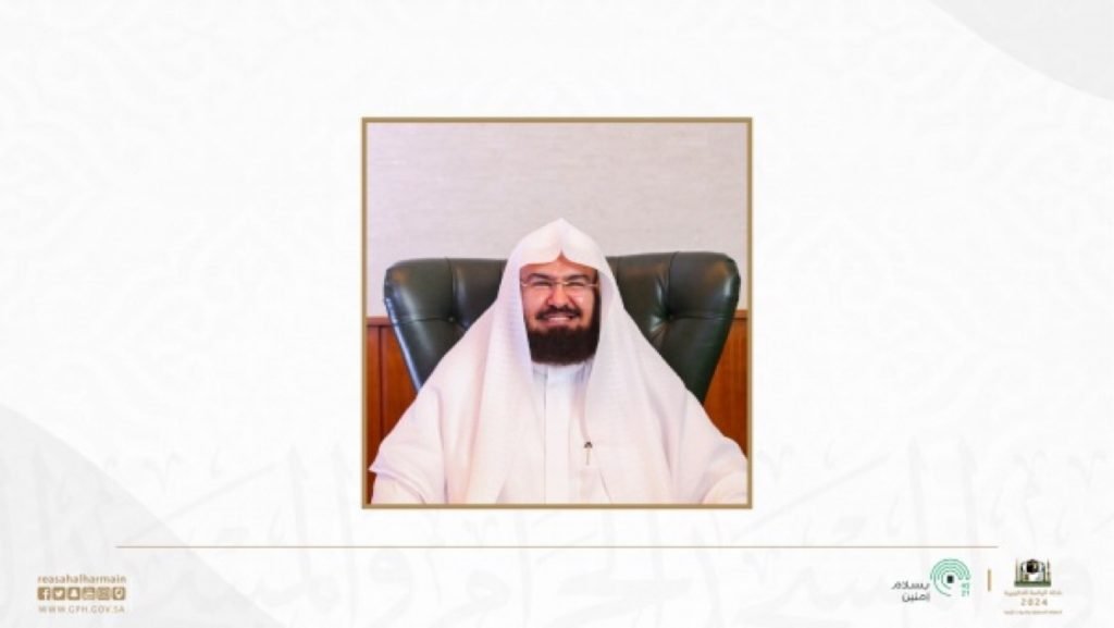 الرئيس العام يشيد بجهود الهلال الأحمر السعودي بالمسجد الحرام