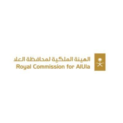 بدء استقبال طلبات رخص البناء في المرحلة الثانية بجنوب محافظة العلا