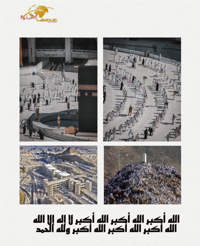 الشؤون الإسلامية : نجاح خطة الوزارة في مسجد نمرة ليوم عرفة