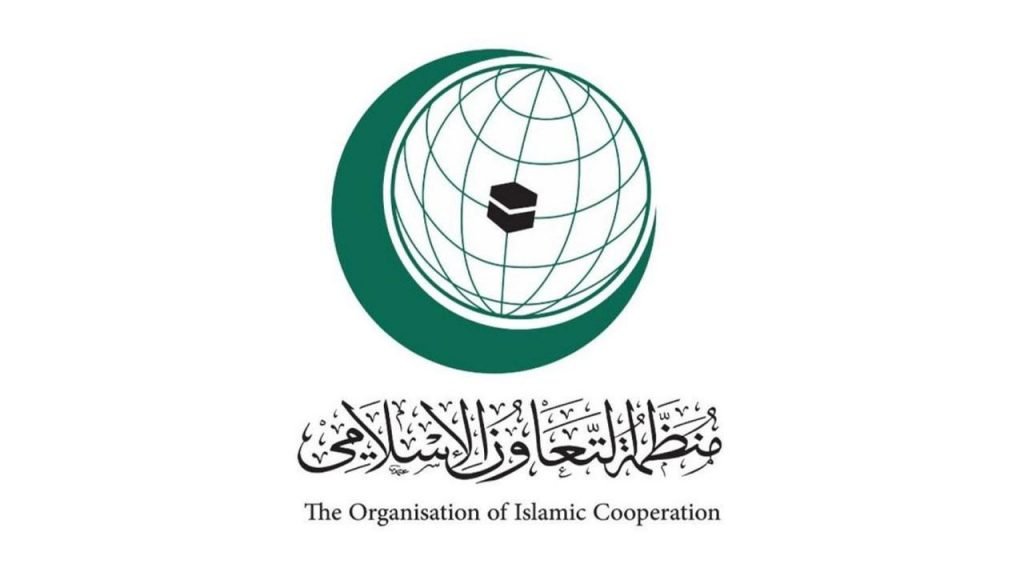المندوب الدائم للمملكة لدى منظمة التعاون الإسلامي يلتقي بنائب رئيس البعثة الإندونيسية
