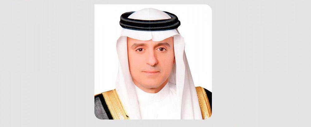 وزير الدولة للشؤون الخارجية يُجري اتصالاً هاتفيًا بوزير خارجية هندوراس