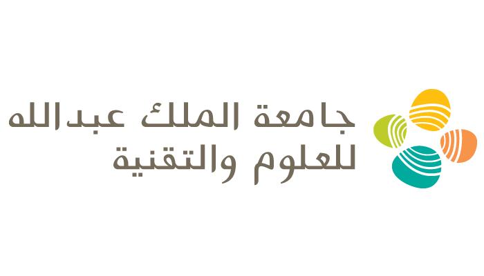 جامعة ” كاوست ” تشارك في معرض القاهرة الدولي للكتاب الـ 52