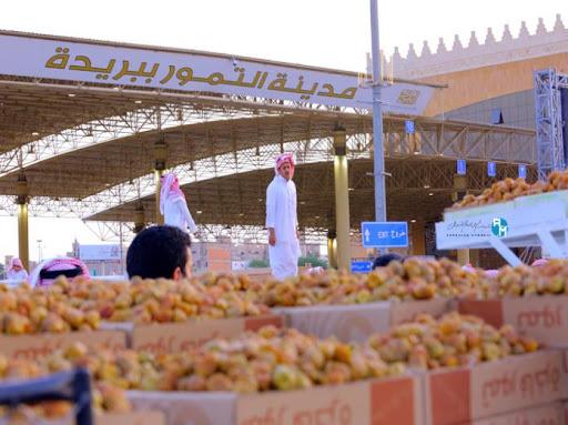 مهرجان بريدة للتمور ينطلق الأحد المقبل
