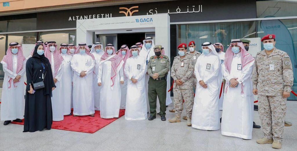 رئيس هيئة الطيران المدني يدشن الصالة التنفيذية الجديدة بمطار الملك عبدالعزيز الدولي
