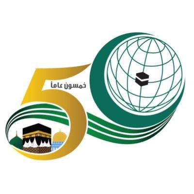 “التعاون الإسلامي” تدين بشدة المحاولات الحوثية لاستهداف المدنيين في المملكة بثلاث طائرات مفخخة وصاروخ باليستي