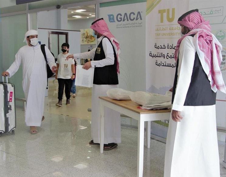 جامعة ومطار الطائف يطلقان مبادرة “بوابة مكة” لاستقبال ضيوف الرحمن @TIFairport @TaifUniversity