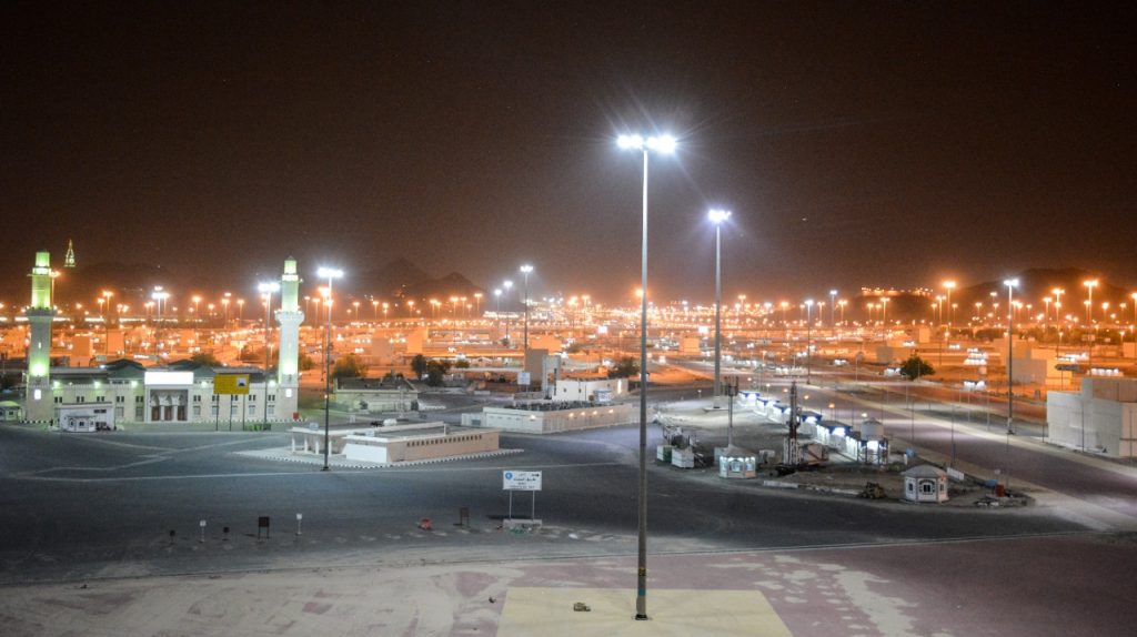 تهيئة منطقة جبل الرحمة وطريق المشاة الرابط بين المشاعر المقدسة