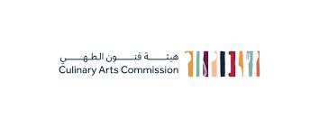 هيئة فنون الطهي تقدم مجموعة من الفعاليات الثقافية بمهرجان بريدة للتمور