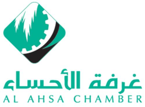 غرفة الأحساء تُنظّم ورشة “الفرص الاستثمارية المباشرة وغير المباشرة في قطاع التمور”