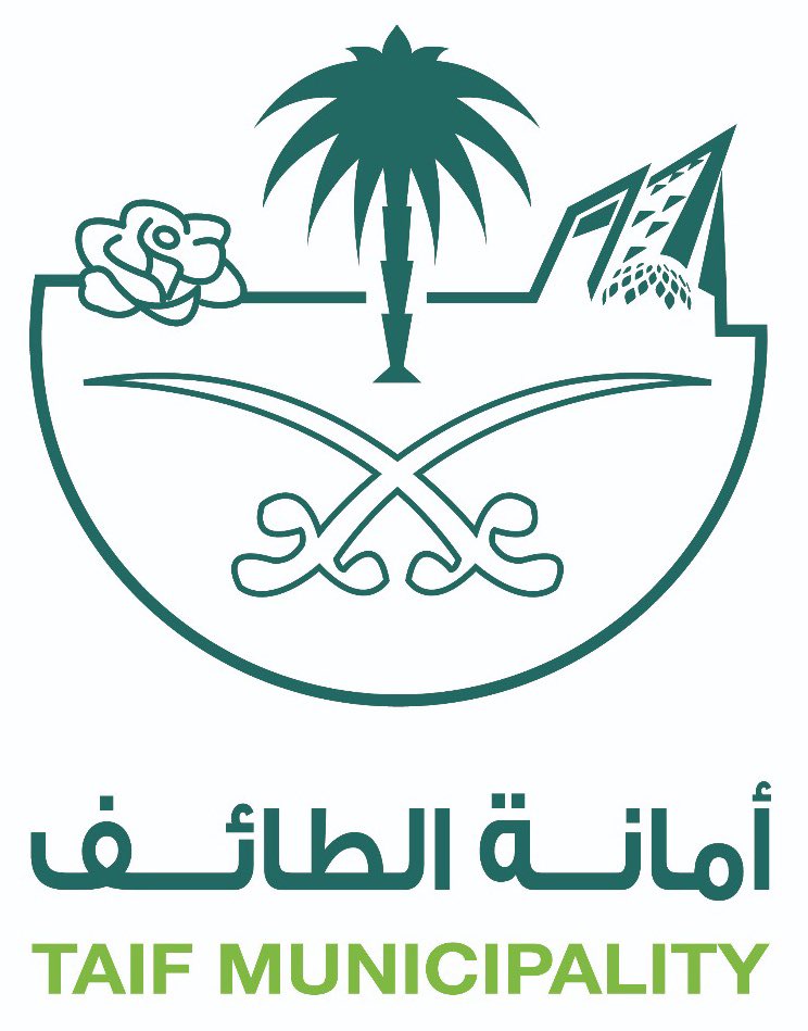 أمانة الطائف تبحث مع الجهات ذات العلاقة تعزيز جهود تحسين المشهد الحضري