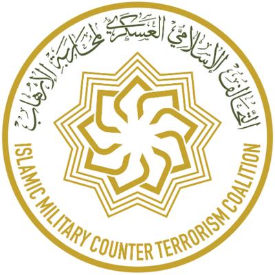 الأمين العام للتحالف الإسلامي العسكري يستقبل مدير مركز الأمم المتحدة لمكافحة الإرهاب
