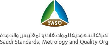 المواصفات والمقاييس” تعقد ورشة عمل للتعريف باللائحة الفنية لسلامة الآلات