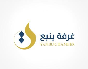 رئيس غرفة ينبع يلتقي بمدير فرع المؤسسة العامة للحبوب بينبع