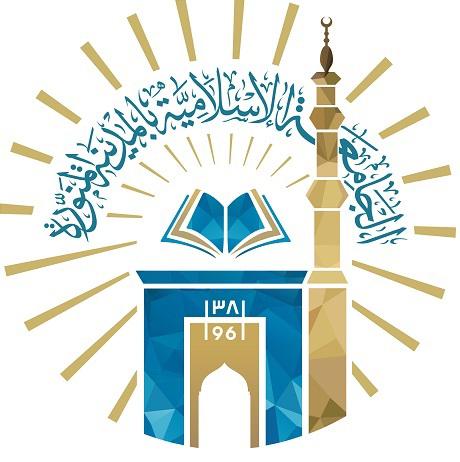 الجامعة الإسلامية تطلق اختبارات “التسريع الأكاديمي” لطلبة السنة التحضيرية