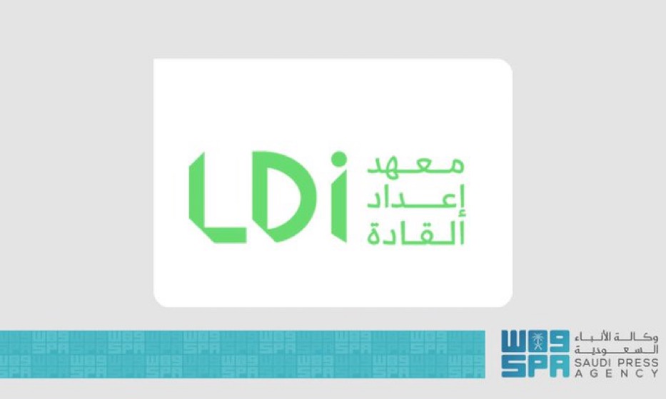 معهد إعداد القادة يطور الرياضيين بـ26 برنامجاً تدريبياً خلال شهر سبتمبر