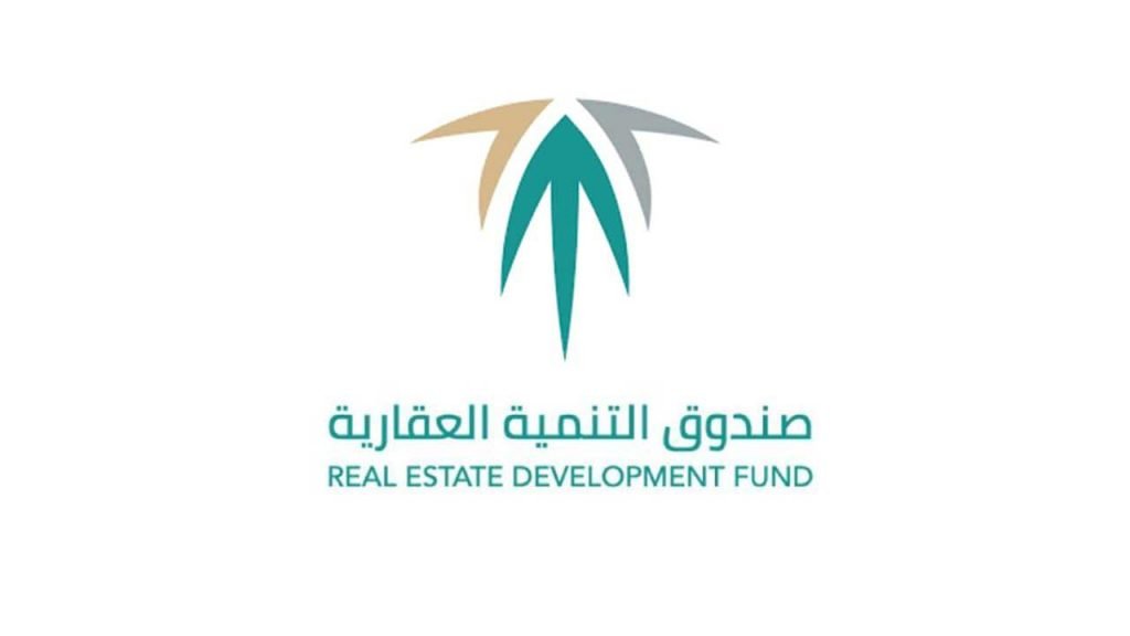 “الصندوق العقاري”: أكثر من 107 آلاف مستفيد من برنامج ضمانات التمويل العقاري حتى نهاية 2021