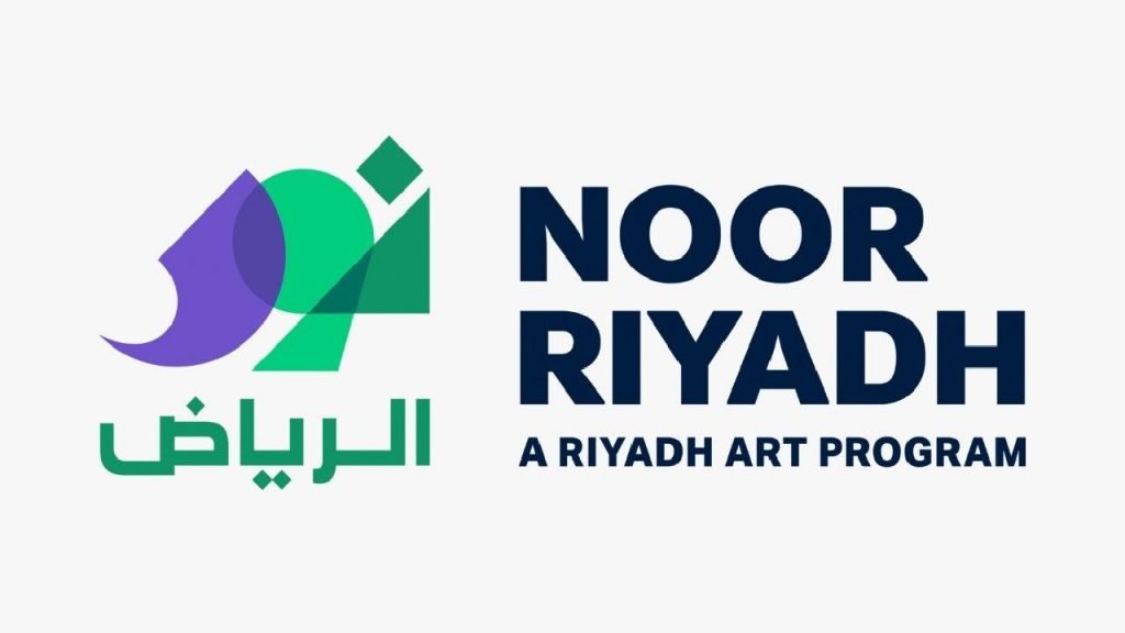 ” نور الرياض” يمنح عوائده المالية للجمعية السعودية للتوحد وجمعية كفيف