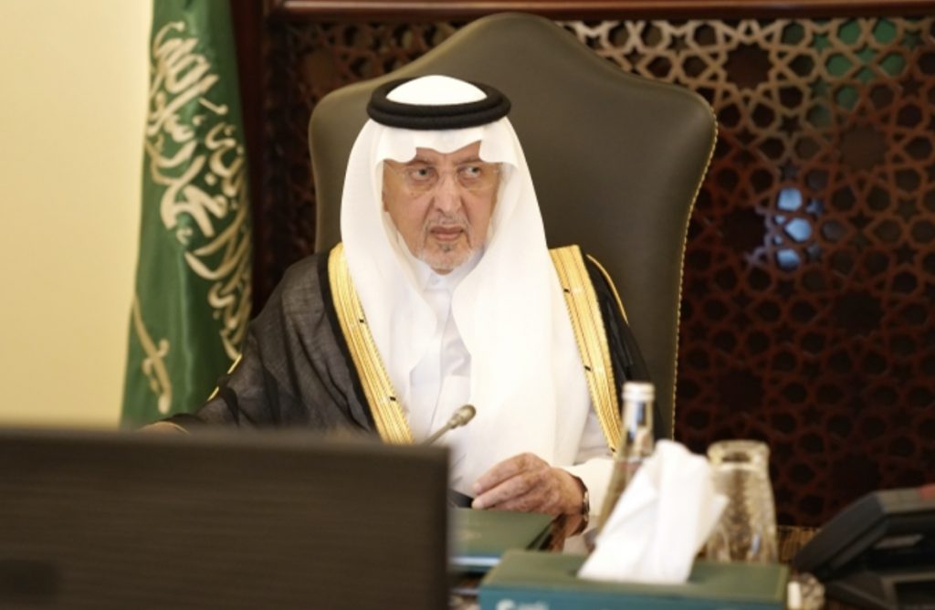 سمو أمير منطقة مكة المكرمة يترأس اجتماعاً للاطلاع على مشاريع امانة جدة