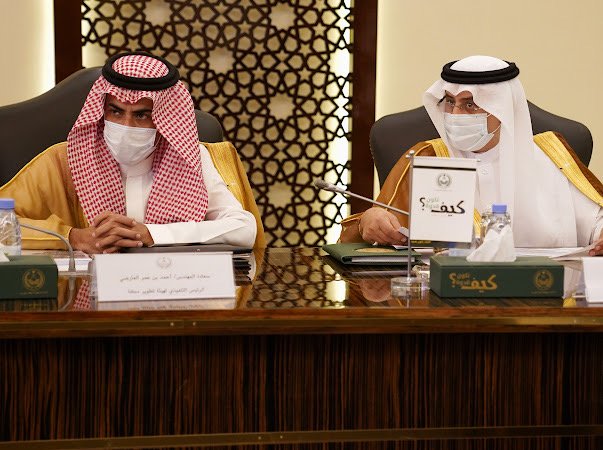 سمو امير منطقة مكة المكرمة يترأس احتماع مبادرة ازالة التشوة البصري بالعاصمة المقدسة