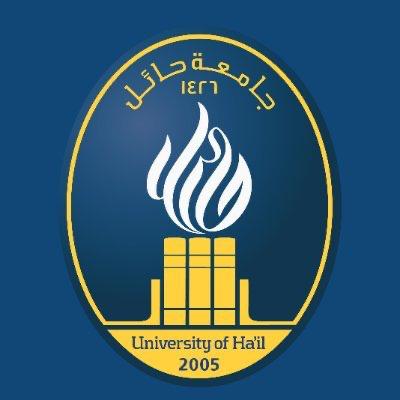 جامعة حائل تطلق برنامج الدورات التدريبية والتطويرية لمنسوبي إمارة المنطقة