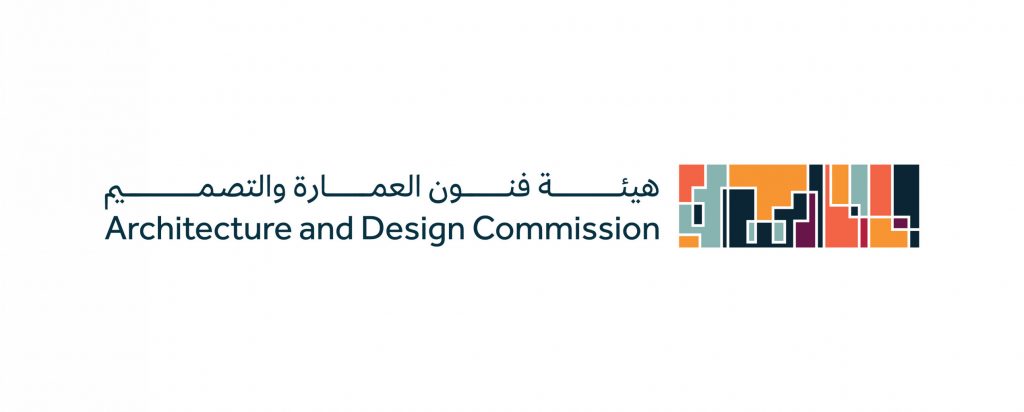 مذكرة تفاهم بين هيئة فنون العمارة والتصميم و”الواحة المتضامنة”
