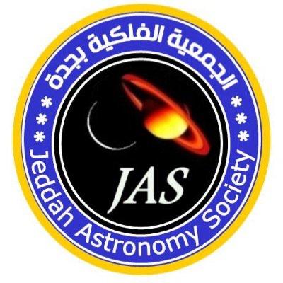 فلكية جدة ترصد ظهور عناقيد نجوم درب التبانة طوال الليل