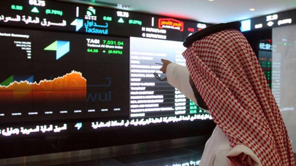 مؤشر سوق الأسهم السعودية يغلق مرتفعًا عند مستوى 11392.83 نقطة