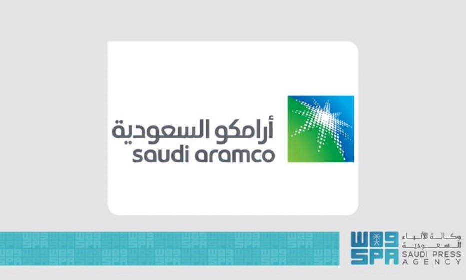 أرامكو السعودية : عودة الأعمال بشكلٍ طبيعيٍ وكاملٍ في محطة توزيع المنتجات البترولية بمنطقة القصيم