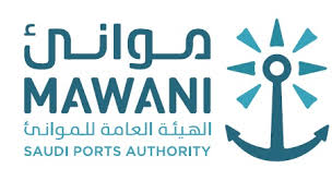 الموانئ السعودية موقع إستراتيجي في قلب قارات العالم الثلاثة