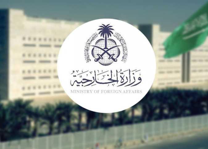 مدير فرع وزارة الخارجية بمنطقة مكة المكرمة يستقبل القنصل العُماني