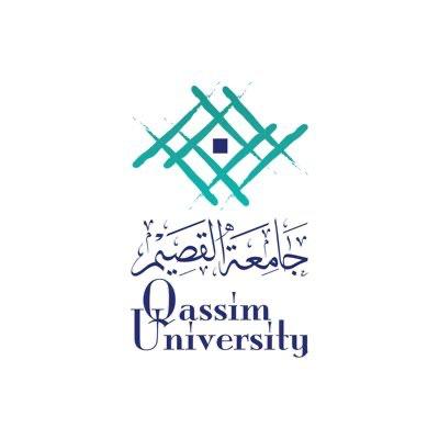 جامعة القصيم تحقق الفئة الأعلى في تقييم النجوم من منظمة «QS» الدولية للتصنيف