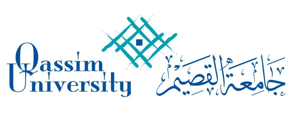 جامعة القصيم تفتتح معمل مركز الابتكار وحاضنة بلس