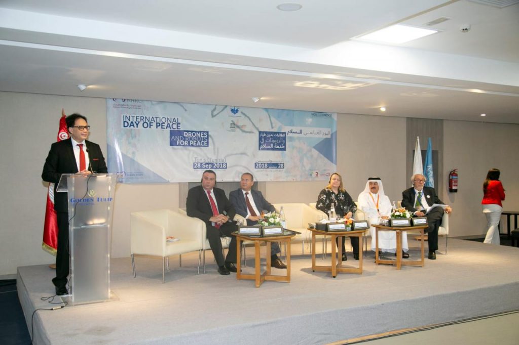 انطلاق فعاليات مؤتمر حقوق الإنسان بوزارات الداخلية العربية الأربعاء المقبل بتونس